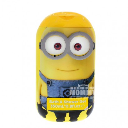 Minions German double yellow man Bath Gel