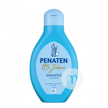 Pen aten German no tears formula baby shampoo