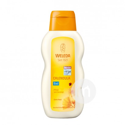 Welleda German Calendula Baby Soothing Bath Milk