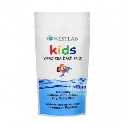 Westlab British children's dead sea salt bath bath salt