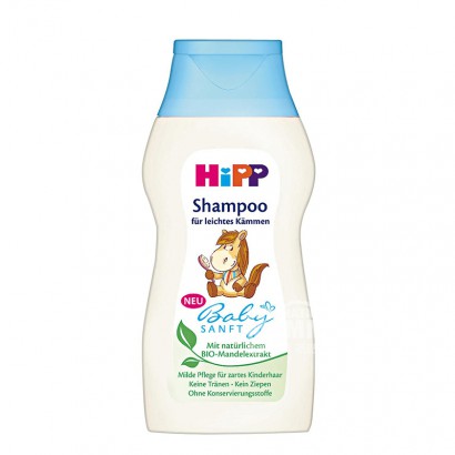 HIPP German organic non sensitive Almond Oil Shampoo