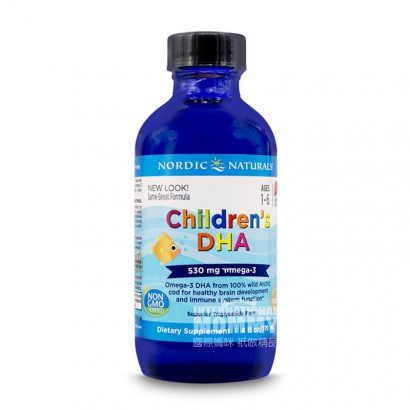 [2 pieces]NORDIC NATURALS America Children's Cod Oil