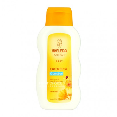 Weleda German Calendula Baby Moisturizing Bath Milk