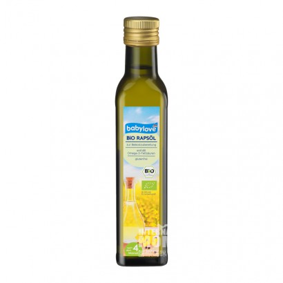 [4 pieces]Babylove German Organic Canola Oil