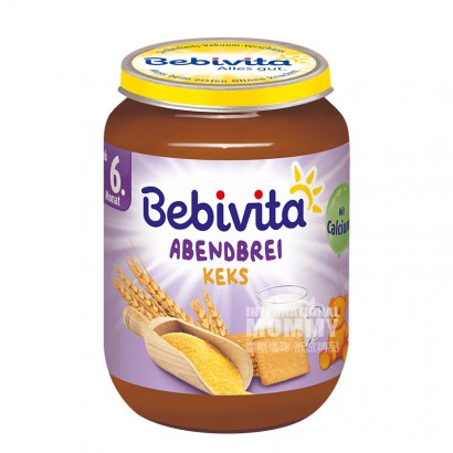 Bebivita German Whole Grain Cookies Milk Good Night Puree over 6 months old 