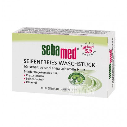 Sebamed German olive oil cleanser / Body Cleanser