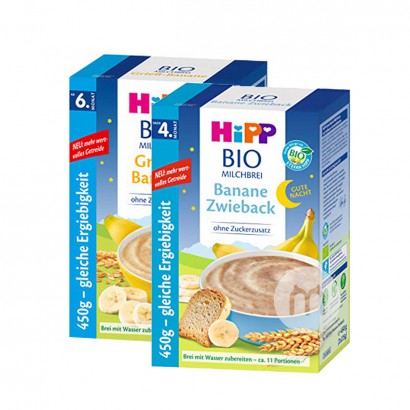 [4 pieces]HiPP German COrganic Milk Banana Oatmeal Good Night Rice Noodle over 6 months old*2+Bread Good Night Rice Nood