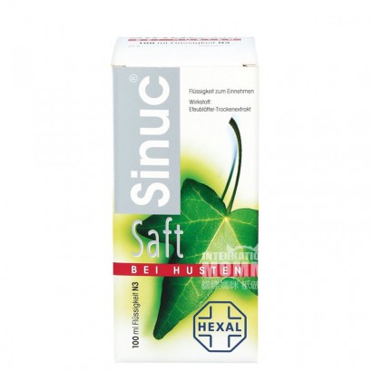 Sinuc German Little green leaf infant child phlegm syrup