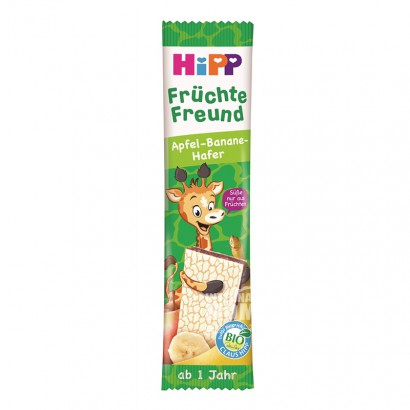 HiPP German Organic Apple Banana Oatmeal Fruit Bars*22