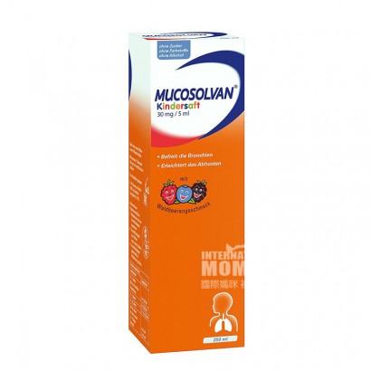  MUCOSOLVAN German Children's Fruity Expectorant and Soothing Lung Oral Solution 250ml