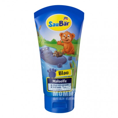 Saubar German children's fruit mild color soap