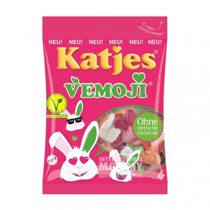 Katjes German Cute Bunny Shape Assorted Fruit Jelly 200g *4