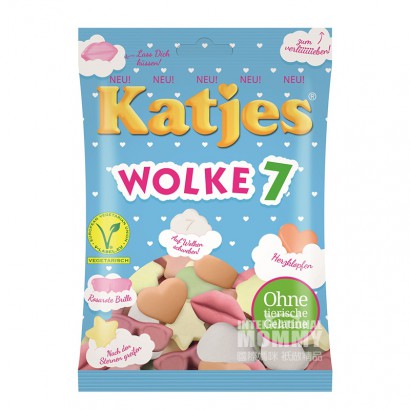 Katjes German Various Shapes and Fruity Marshmallows *4