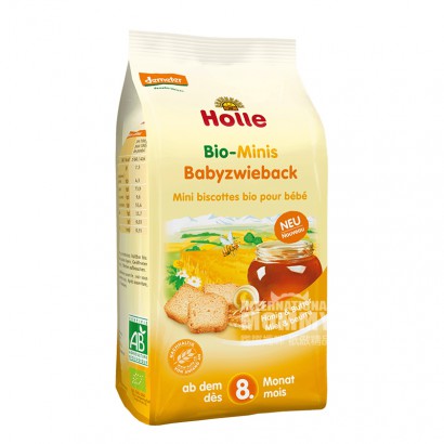 Holle German Organic Baby Molar Rusks