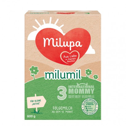 Milupa German Infant Formula 3 stages * 5 boxes