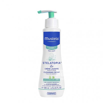 Mustela France's top cleaning & Bath Milk