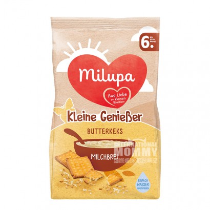 [2 pieces]Milupa German Butter Biscuits Milk Rice Noodles over 6 months