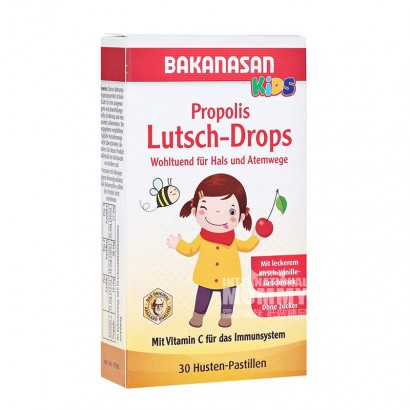 BAKANASAN German Children's Propolis Candy