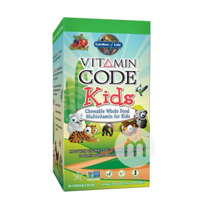 Garden of Life American Children's Vitamin Multi-fruits and Vegetables Plus Probiotics Cherry Berry Flavor