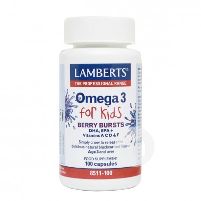 LAMBERTS German Omega 3 capsules for children