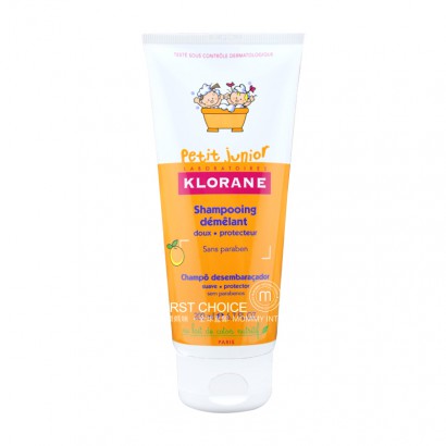 Klorane French children's shampoo peach flavor overseas original