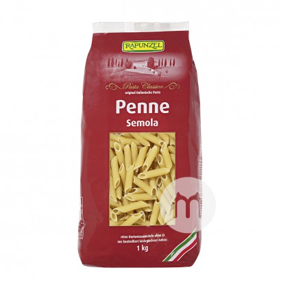 RAPUNZEL German Durum Wheat Inclined Tube Macaroni Pasta 1KG