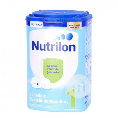 Nutrilon Netherlands  Powdered milk 1stage*4cans