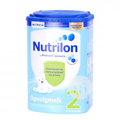 Nutrilon Netherlands  Powdered milk 2stage*4cans