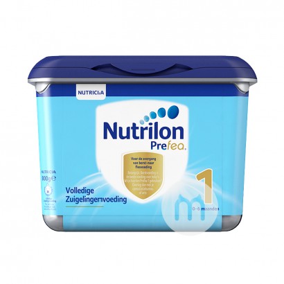 Nutrilon Netherlands Platinum baby  Powdered milk 1stage800g*3cans