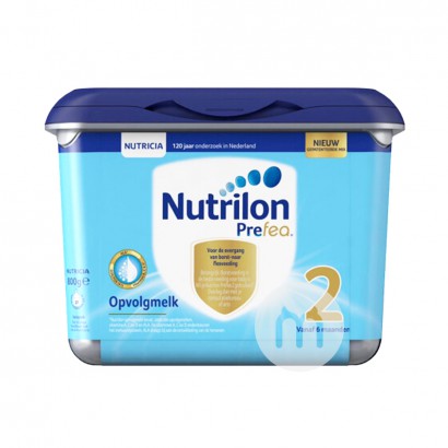 Nutrilon Netherlands Platinum baby  Powdered milk 2stage800g*3cans