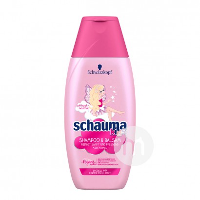 Schwarzkopf German Angel Series children's shampoo and bath 2 in 1 overseas original