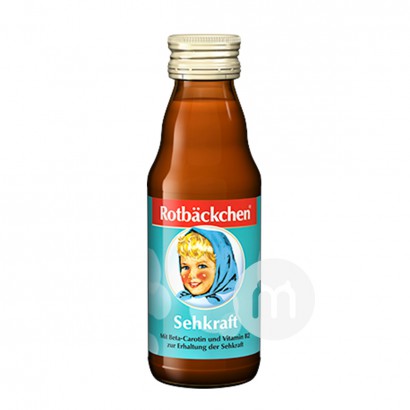 [2 pieces]Rotbackchen German Eye-protecting Baby Nutrition Liquid 125ml