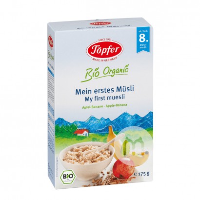 [4 pieces]Topfer German Organic Banana Apple Whole Wheat Oatmeal over 8 months