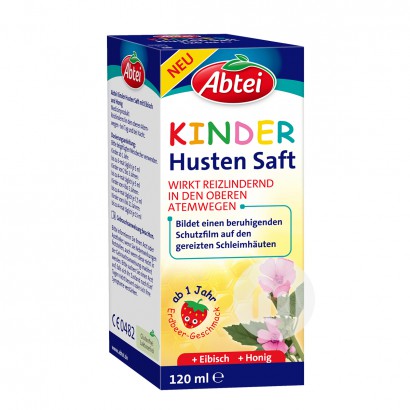 Abtei German Children's Honey Marshmallow Cough Syrup