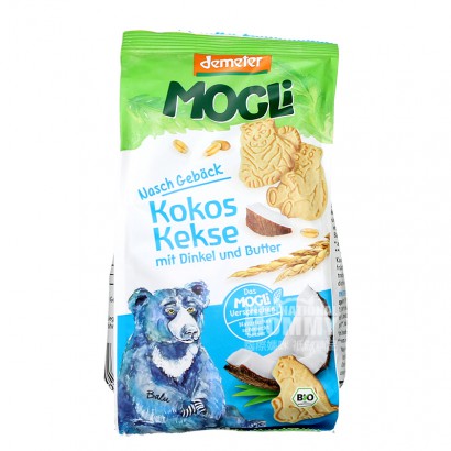 [4 pieces] MOGLi German Jungle Animal Coconut Cookies