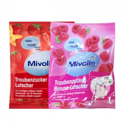 [4 pieces] Mivolis German Various Vitamins+Glucose Lollipop Strawberry Flavor*2+Raspberry Flavor*2