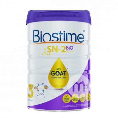 Biostime Australian gold  baby Goat milk powder 3stage 800g*6cans