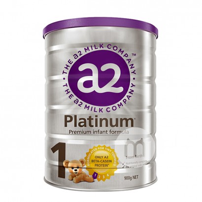 A2 Australian platinum infant milk powder 1 stage * 6 cans