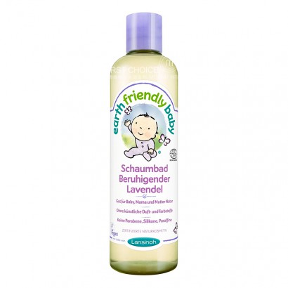 Lansinoh British earth Baby Baby Organic Lavender bubble Shower Gel