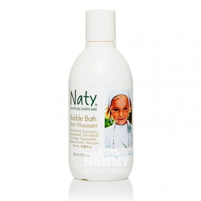 Naty Swedish Baby Bath Bubble Bath * 2