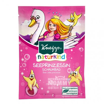 Kneipp German children's bubble bath Swan Princess fubonzi overseas original