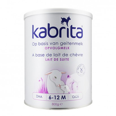 Kabrita gold infant formula 2 stage...