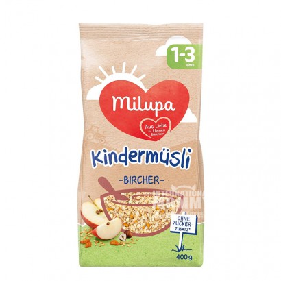 Milupa Germany Children`s supplemen...