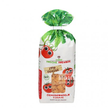 Erdbar German Baby Organic Vegetabl...