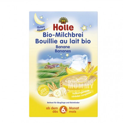 [2 pieces]Holle German Organic Bana...