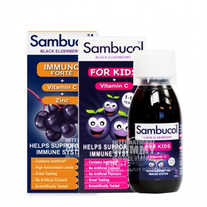 Sambucol England Black elderberry s...