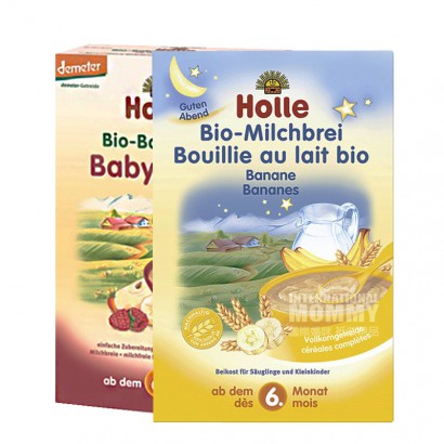 [2 pieces]Holle German Organic Appl...