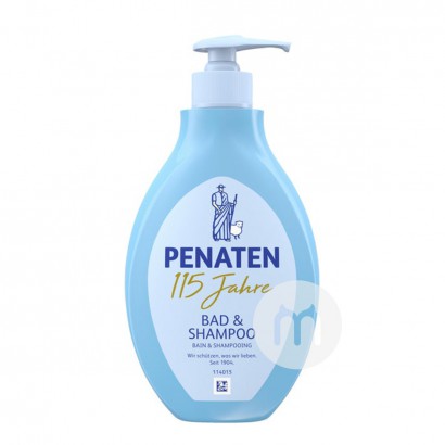 Pen aten German shampoo and bath 2 ...