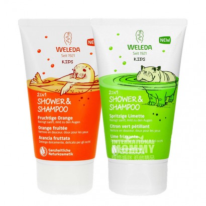 Weleda German children's shampoo an...