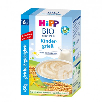 [4 pieces]HiPP German Organic Milk ...